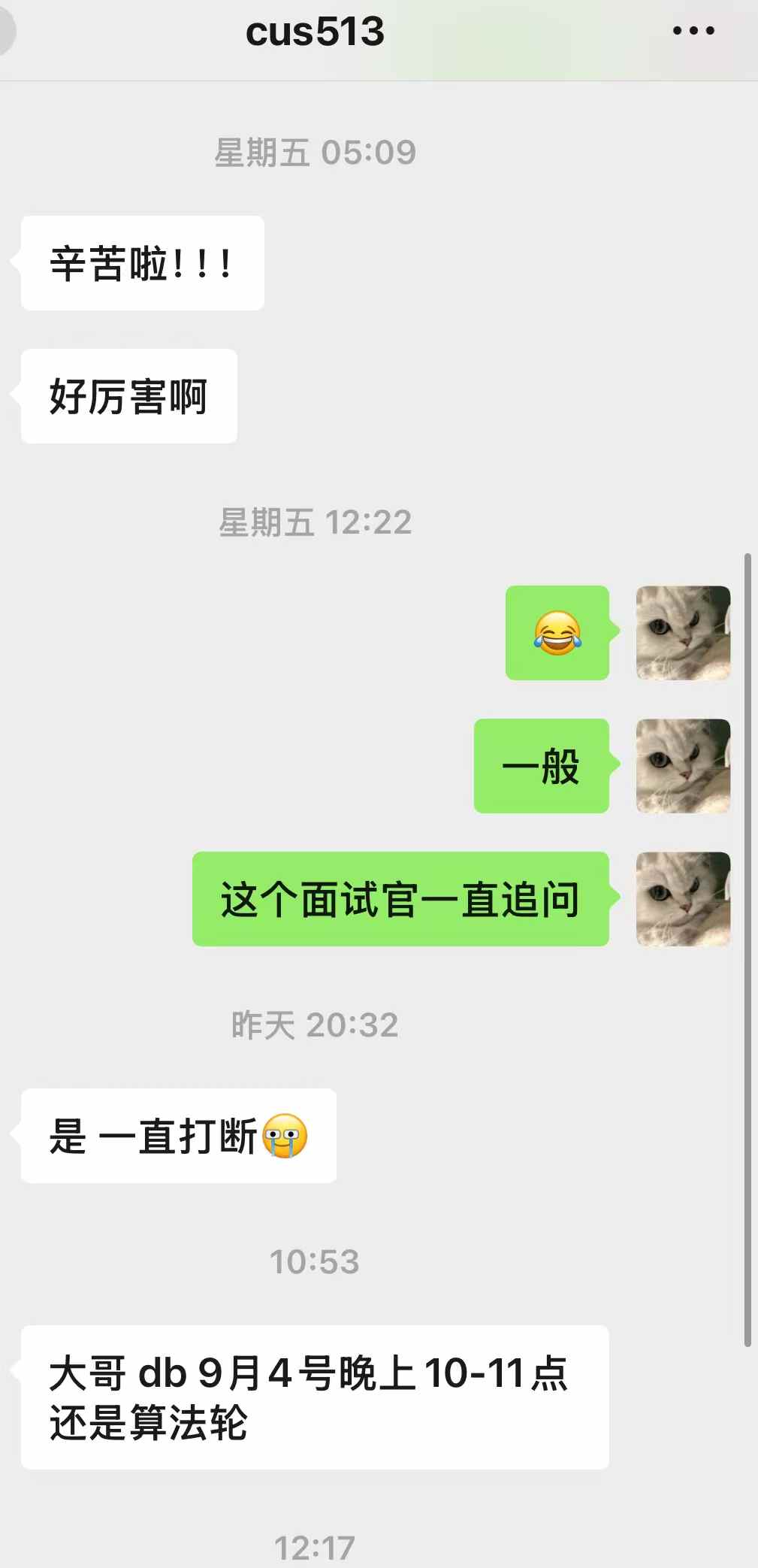 客户评价 1