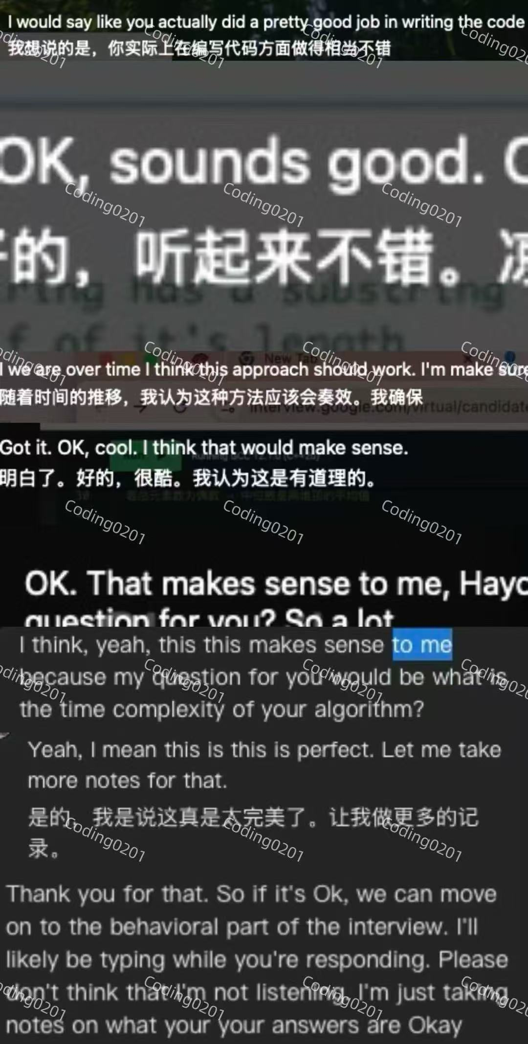 客户评价 7